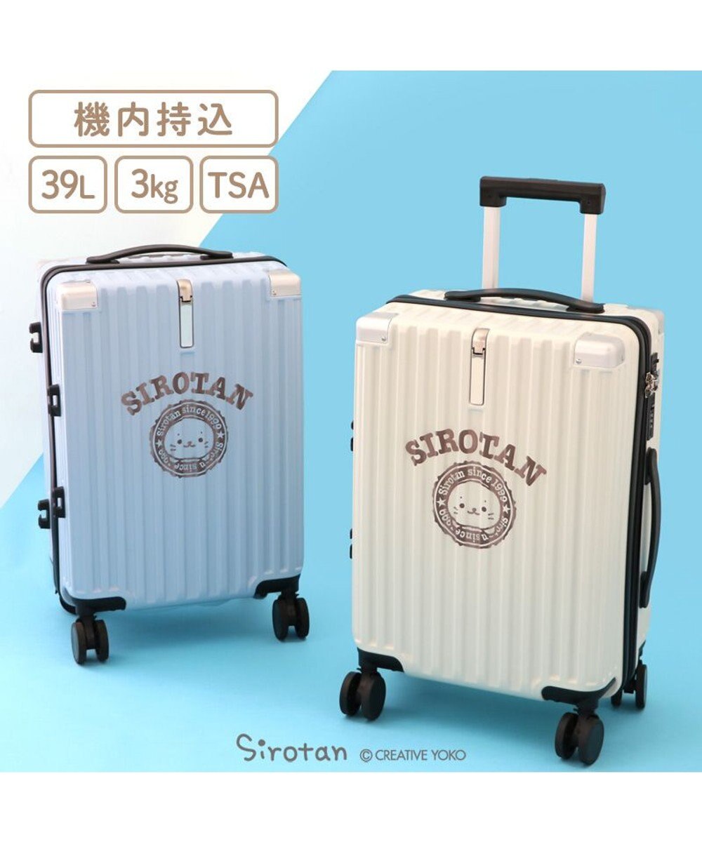 RIMOWA アルミ キャリーケース②（48×26×74cm）