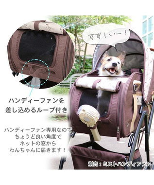 スヌーピー 3WAY ハンドフル ペットカート 《ブラウン》 10kgまで