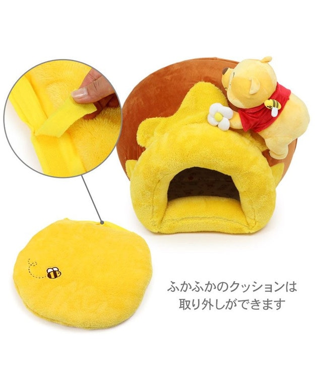 ディズニーくまのプーさん ハニーポット ハウス / PET PARADISE