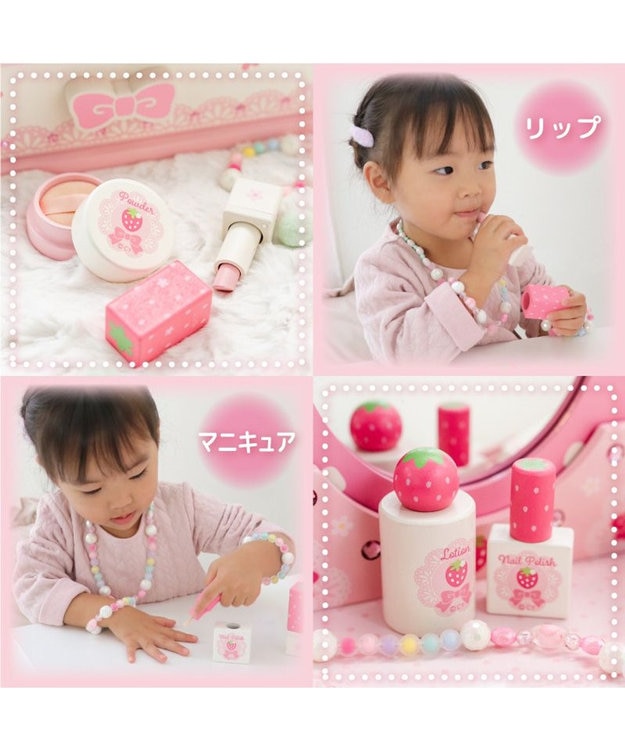 Wild Strawberry Cute Strawberry Dresser / Mother garden | Fashion