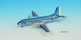 クロスウィング 1/100 YS-11 JAS日本エアシステム YS-11 – 航空機