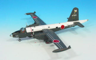 11834 Phoenix Ukraine International Airlines / ウクライナ国際航空