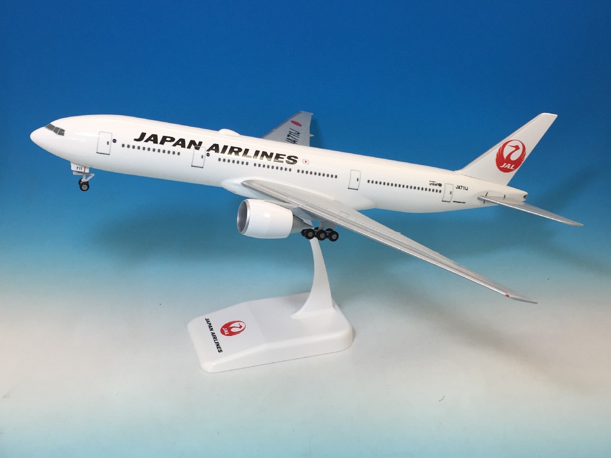 JAL 777-300ER ワンワールド塗装 模型 ダイキャスト 1/200