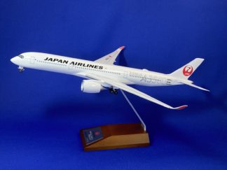 BJQ2042 JALUX企画品 JAL B787-8 JA845J 1:200 完売しました