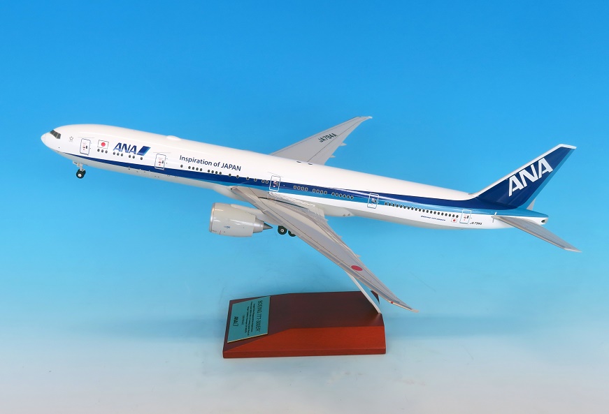 新品未開封 全日空商事 B767-300ER ANA FLY!パンダ 1/400 新品未開封全日空