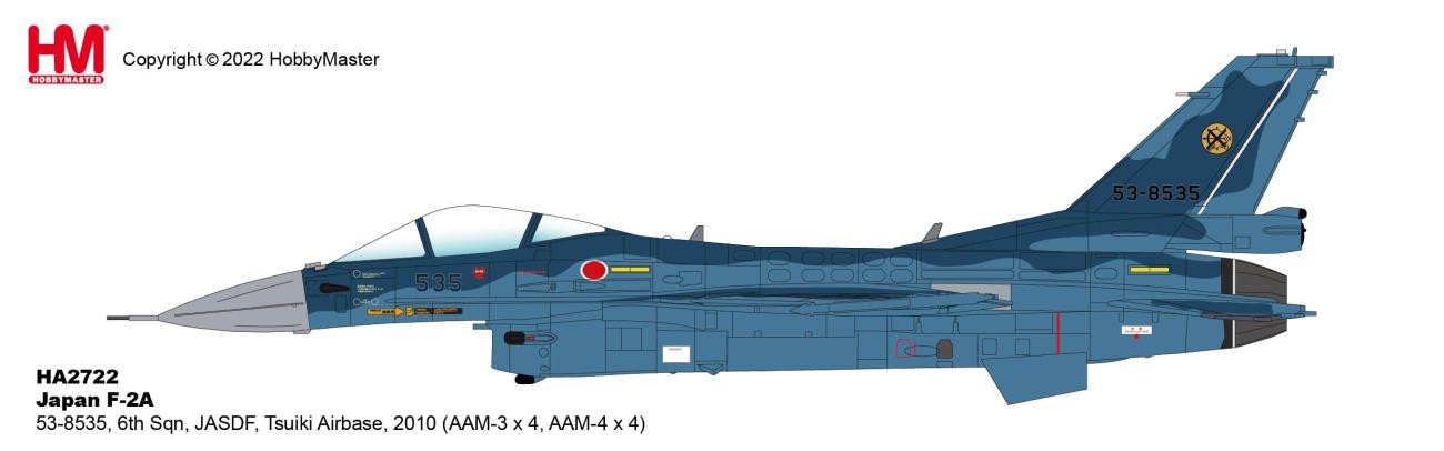 HA2722 HOBBY MASTER JASDF / 航空自衛隊 F-2A 53-8535 6SQ 築城 航空