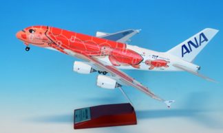 NH20163 全日空商事特注品 ANA A380 ブルー JA381A 1:200 組立品 完売