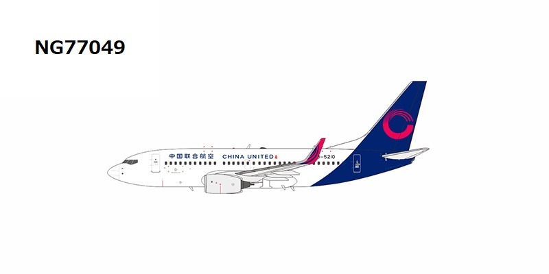 NG77049 NG MODELS China United Airlines / 中国聯合航空 new livery