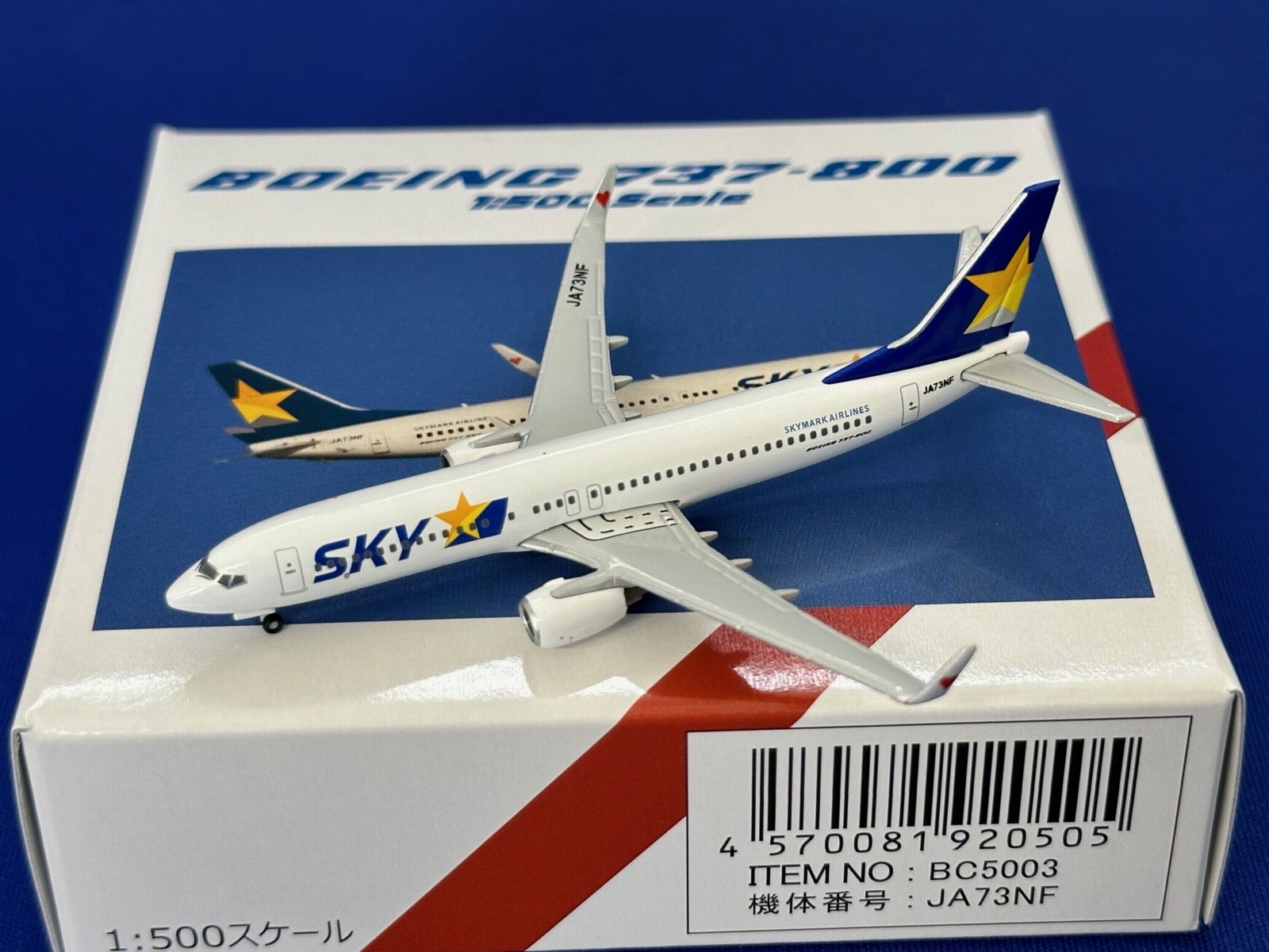 1/400 NG model B737-800 スカイマーク