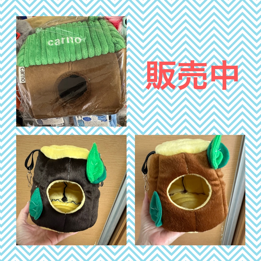 フクモモお出かけポーチ かまぼこ 【公式通販】