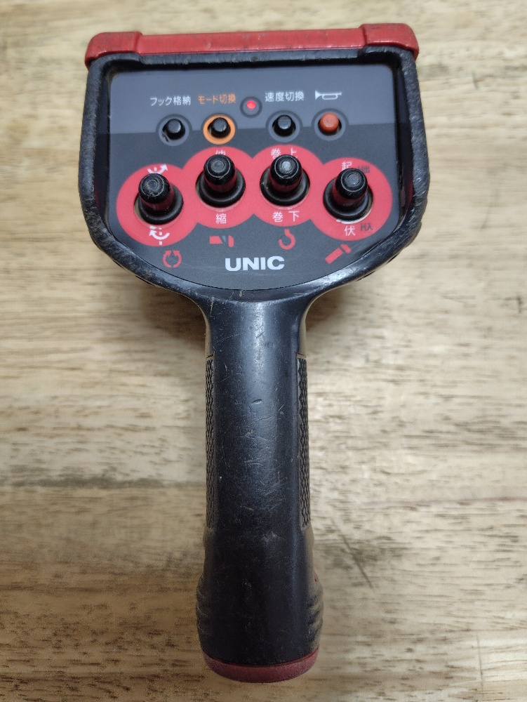 H96激安早い者勝ち✨ ラジコン 送信機 古河ユニック RC-500FA H96激安