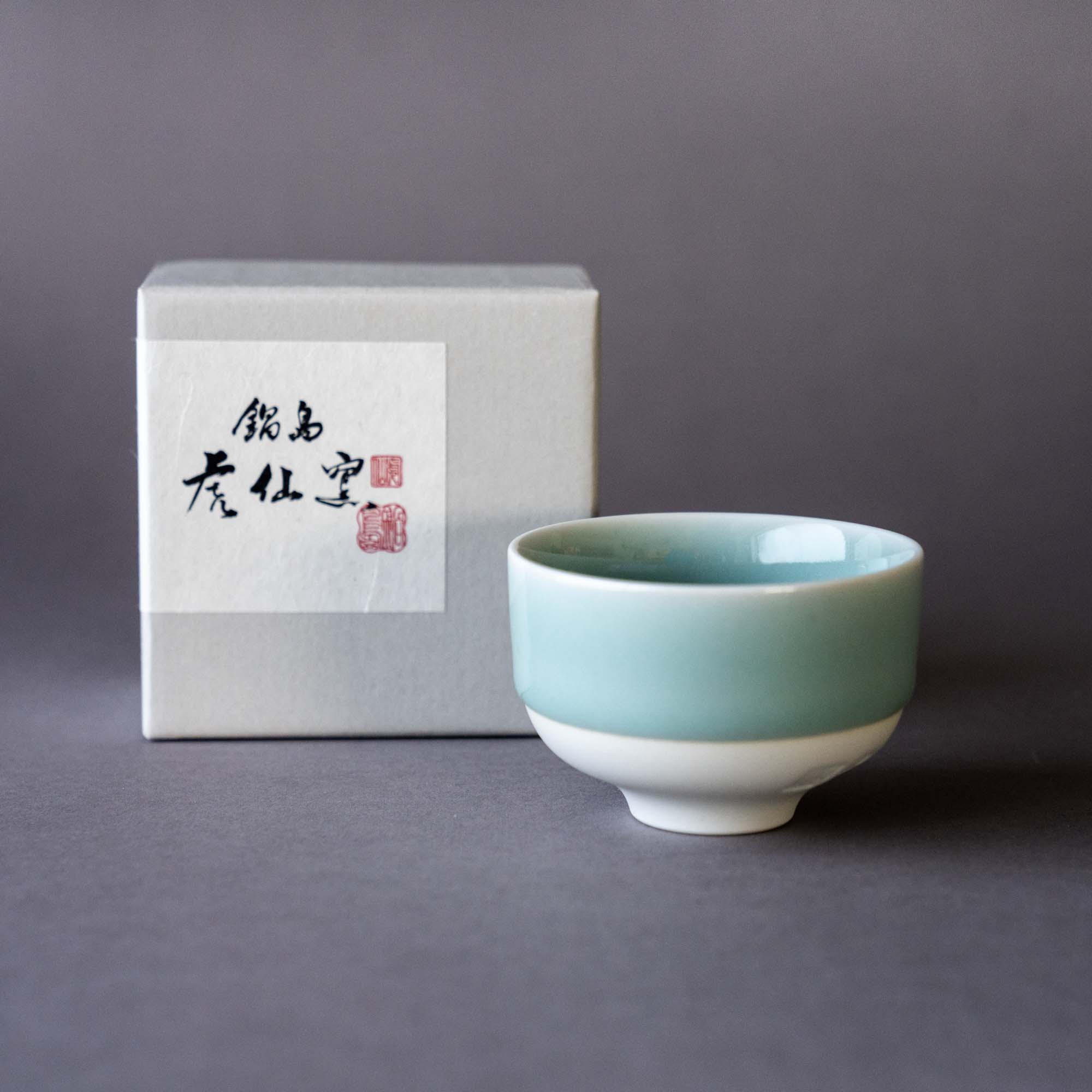 鍋島 青磁 煎茶碗 – CRAFT STORE