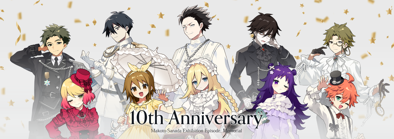 クリアファイル 殺戮の天使｜株式会社バカー - Creator Store