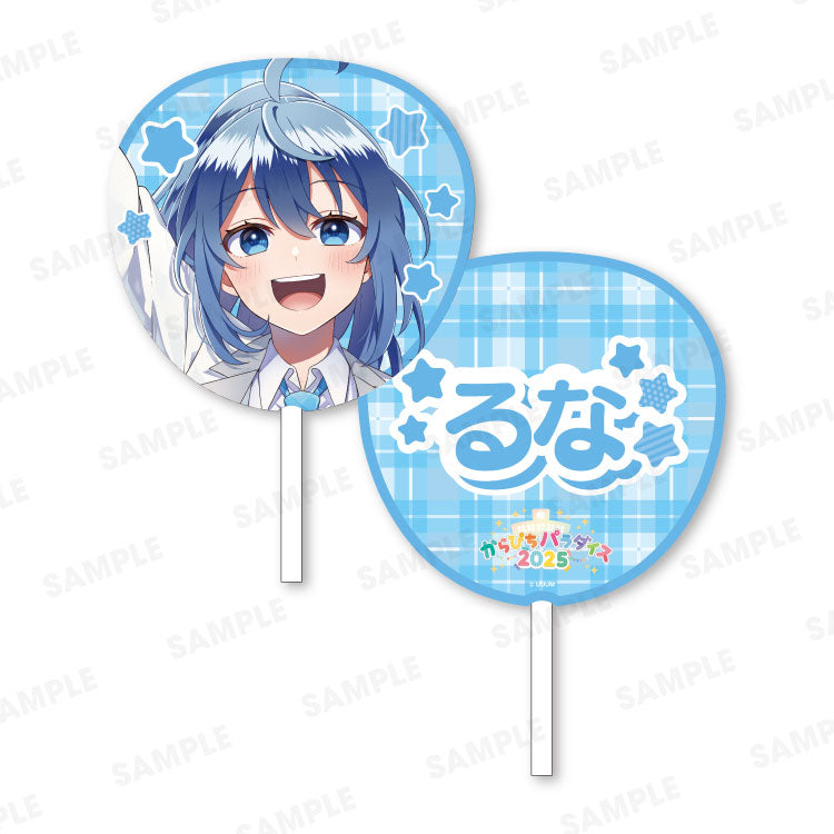 からぴちパラダイス2025（るな） - Creator Store