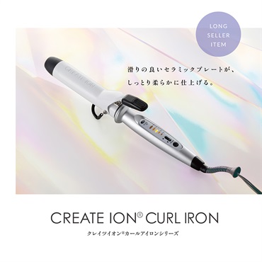 カールアイロン 19mm【クーポン&ノベルティ2/3～2/16】