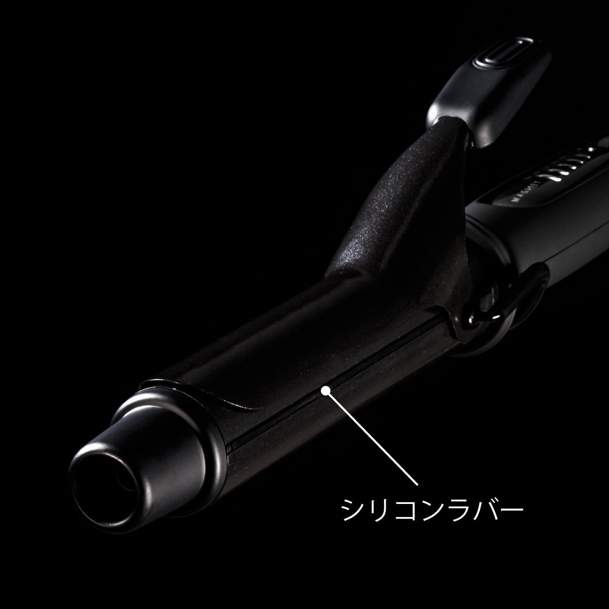 2月特集商品】マグネットヘアプロ カールアイロン 32mm【プロ仕様