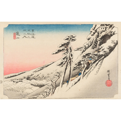 東海道五十三次之内 亀山 雪晴 - 歌川広重 - 日本画 - 名画 - Canon