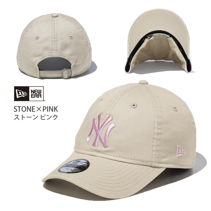 ニューエラ キッズ☆人気の【ヤンキース】9TWENTY♪サイズ調整可能で