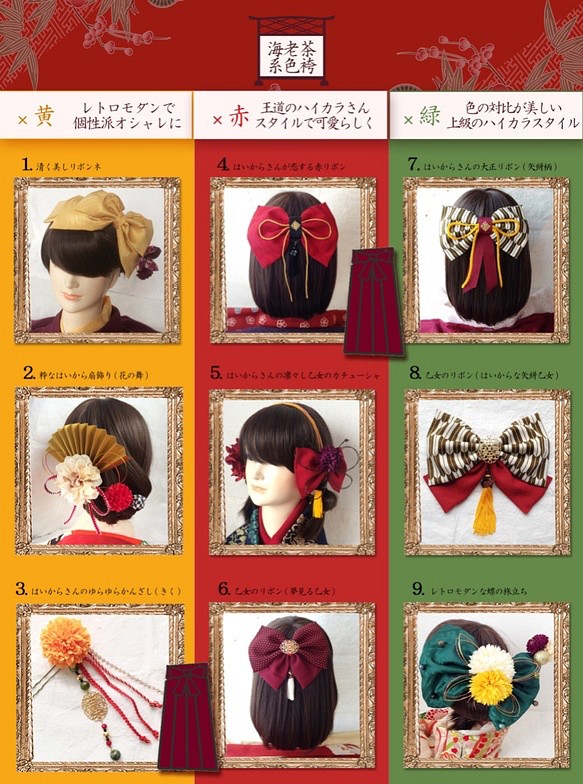 レア】全種セットamie クリアファイル早稲田ちえ武内直子 月刊amie