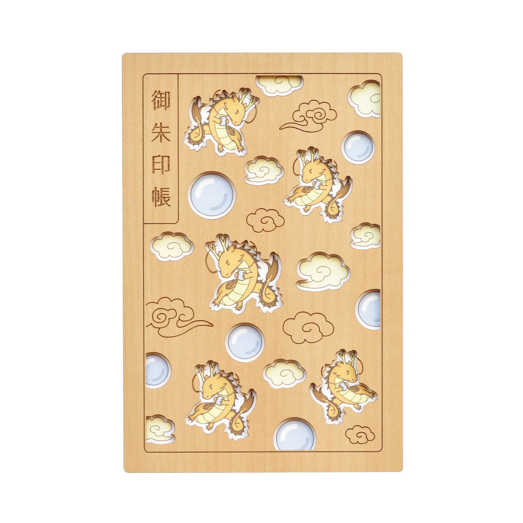 希少！激レア！昔の御朱印帳 希少！激レア！昔の御朱印帳 御朱印帳