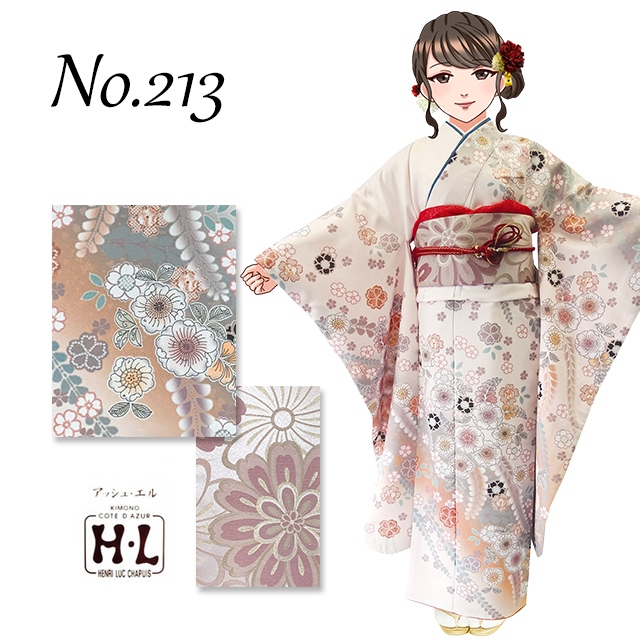 振袖セット 成人式 H・L アッシュ・エル ブランド 絵羽柄の振袖 袋帯