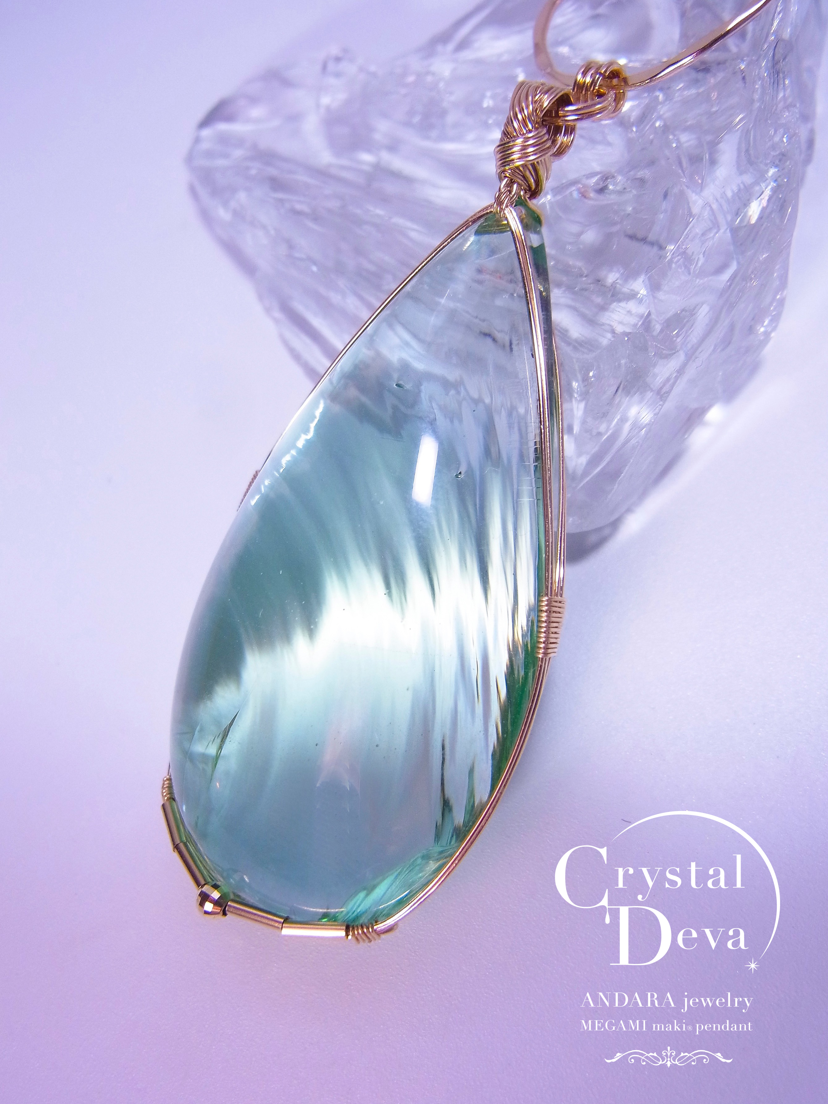 アンダラクリスタル （ペパーミントグリーン） 原石 ペンダントトップ