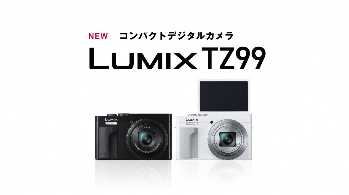 パナソニック、デジタルミラーレス一眼カメラ「DC-G99M2」とコンパクト