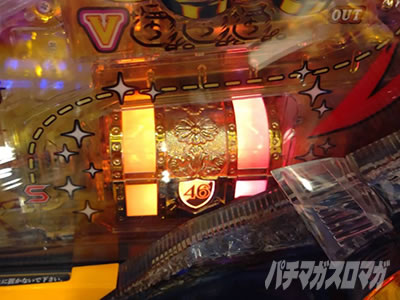 ぱちんこ 乃木坂46トレジャースペック｜超速ニューマシン実戦記