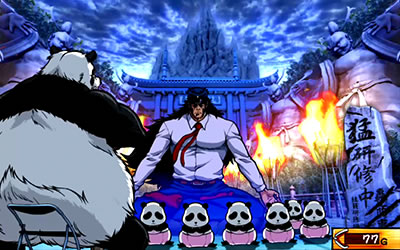 押忍!サラリーマン番長｜研修｜パチマガスロマガ