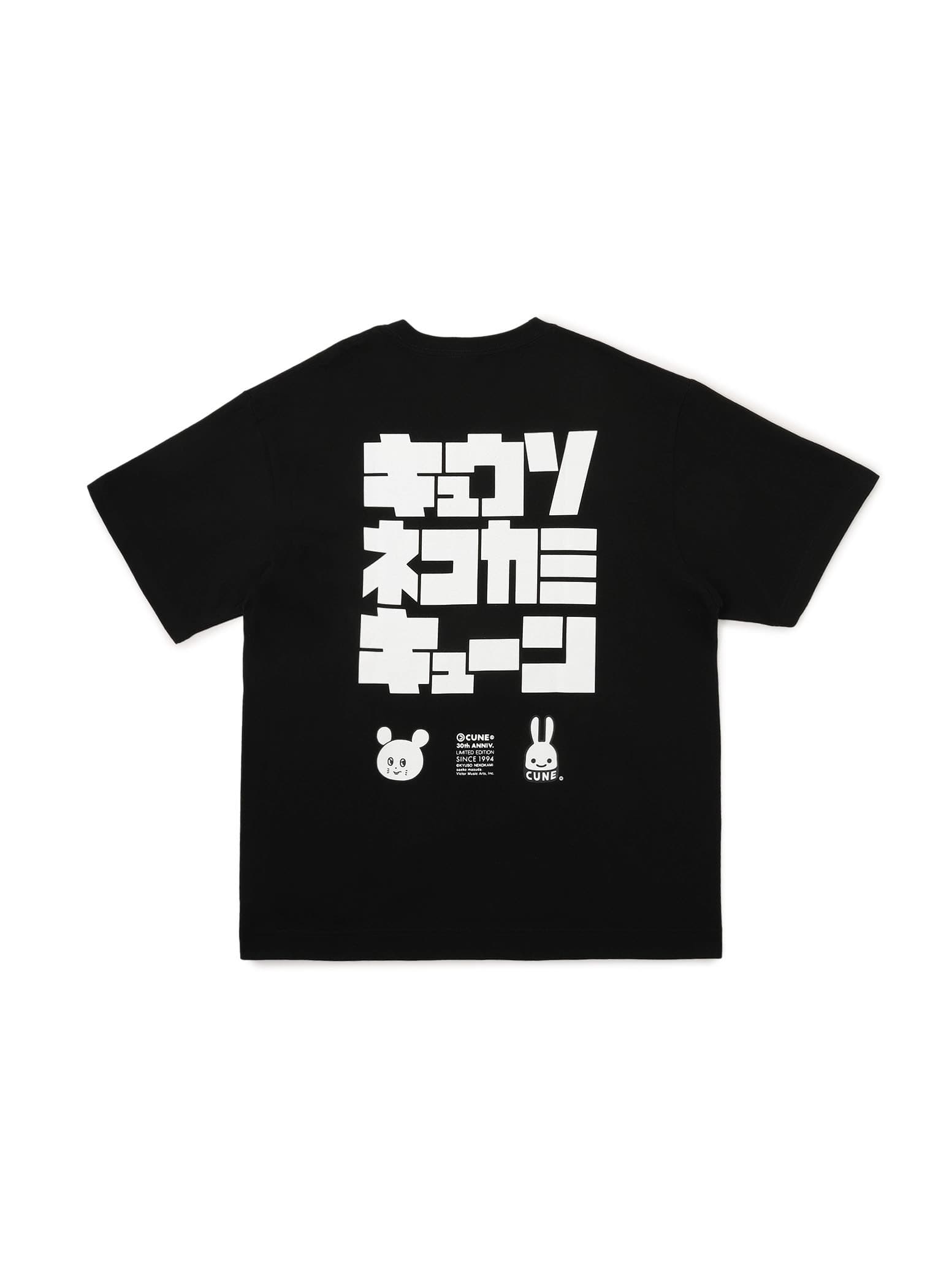 30th ANNIV T-SHIRTS キュウソネコカミ_ねずみくんA｜ウサギがいる