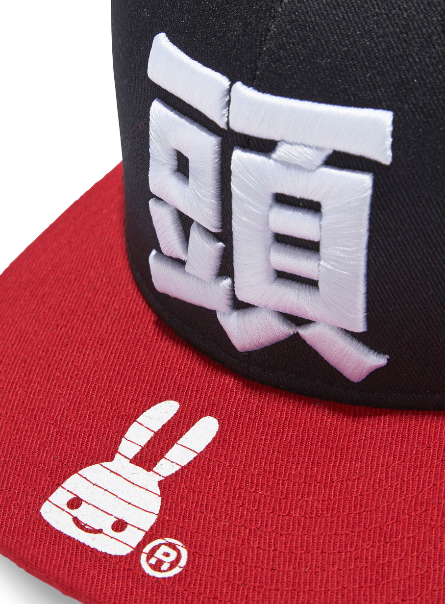 オーダー休止中】すのチル ぬい用 野球ユニホーム＆キャップ Man