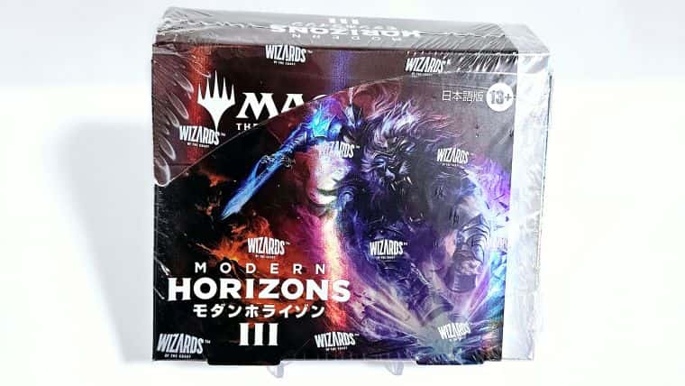 コジレックの命令 モダンホライゾン3 英語版 4枚セット コジレックの