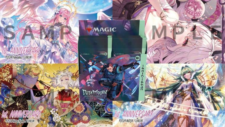 mtg 暴露 プレイマット rk post直筆サイン入り mtg プレイマット 暴露
