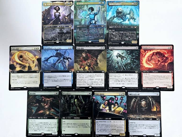 新品未開封]MTG ダスクモーン コレクターブースター 1BOX MTG □日本語