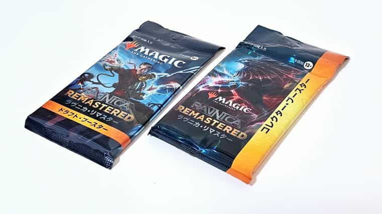 モダンホライゾン3 ラヴニカ・リマスター コレクターブースターセット