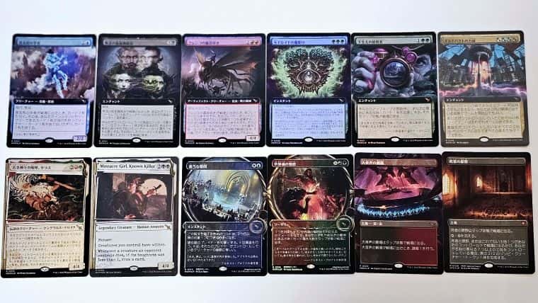 MTG カルロフ邸殺人事件 機械兵団の進軍 コレクターブースター 計39点