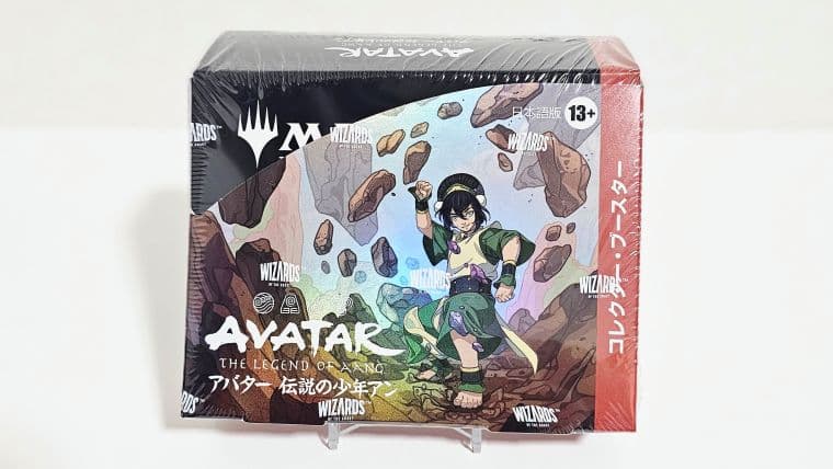 mtg 伝説の少年アン コレクターブースター 日本語版2BOXシュリンク付き