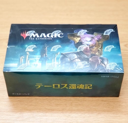 MTG テーロス還魂記 ブースターパック 1BOX 未開封 シュリンク付き MTG
