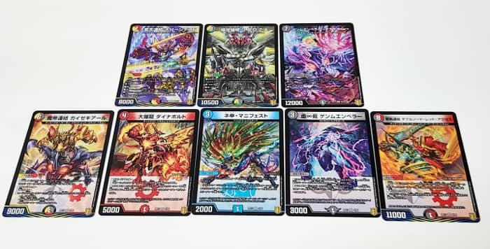 デュエマ】「王来篇拡張パック第1弾 王星伝説超動」1BOX開封！当たり