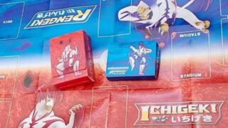 ストリクスヘイヴン ファミリマート限定デッキケース 12個まとめ売り