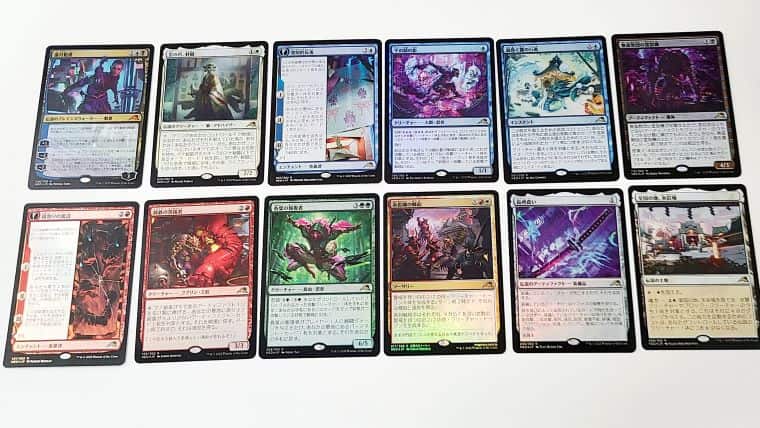 MTG 神河 輝ける世界 コレクター ブースター未開封シュリンク付 MTG 神