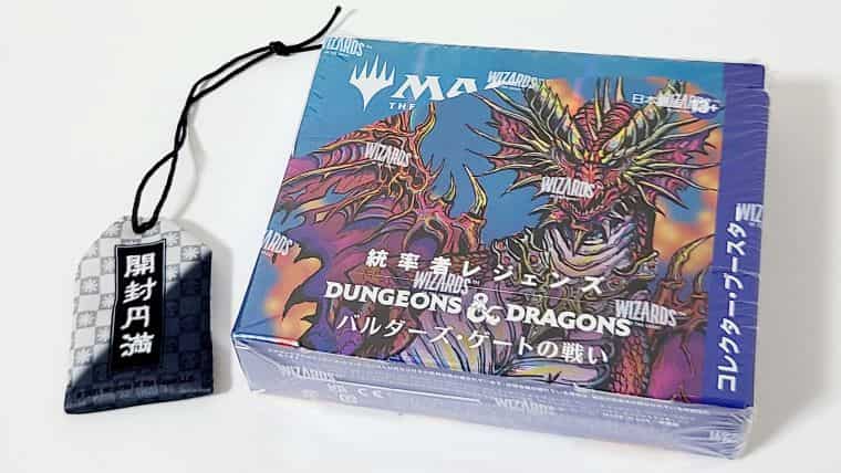 統率者レジェンズ コレクターブースター 日本語版 未開封 MTG 統率者