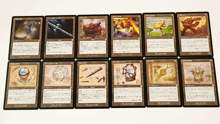 MTG】兄弟戦争コレクターブースターBOX開封！シリアルナンバー入りを