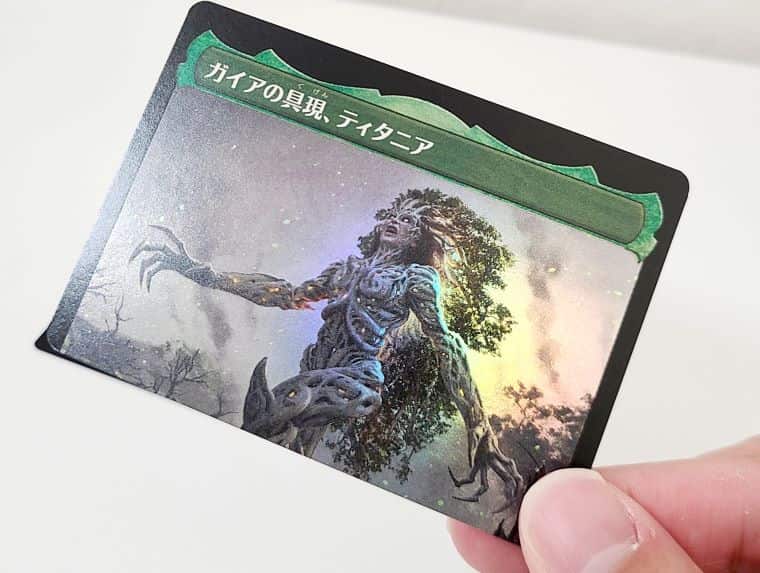 MTG】兄弟戦争コレクターブースターBOX開封！シリアルナンバー入りを