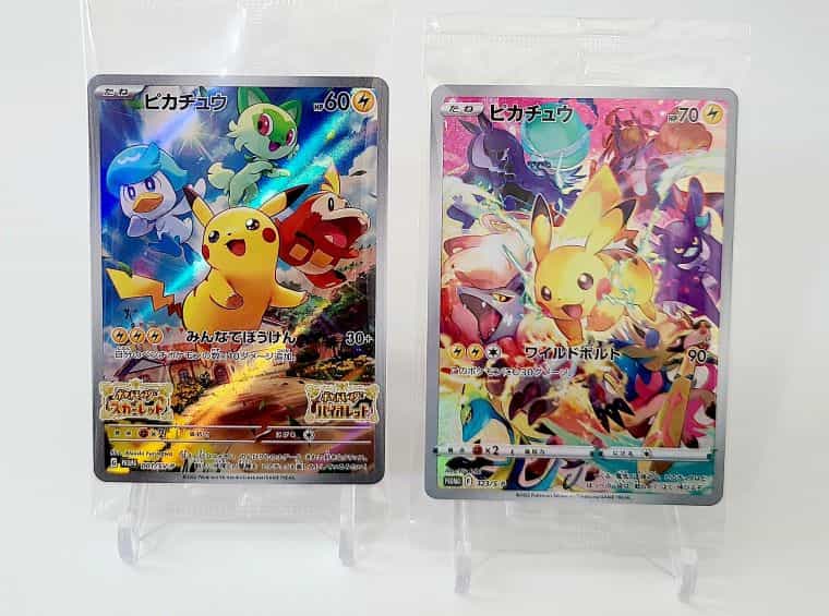 ピカチュウ：プレシャス コレクターボックス ソード&シールド PROMO S