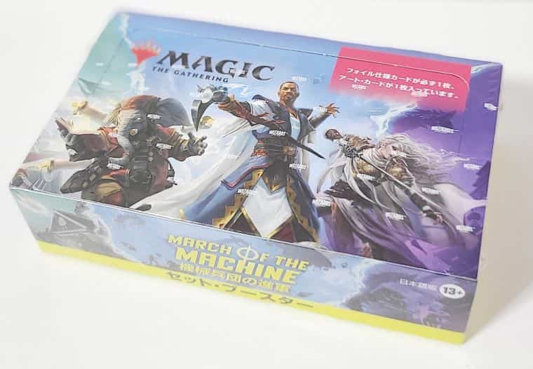 MTG】機械兵団の進軍セトブ10パック特典プラトークン開封！特別仕様が