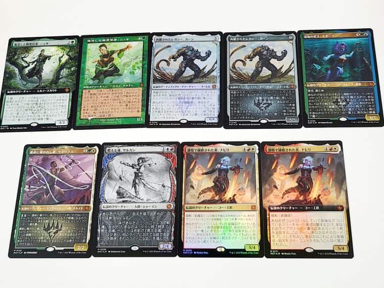 MTG】機械兵団の進軍：決戦の後にのコレクターブースターBOX開封！封入