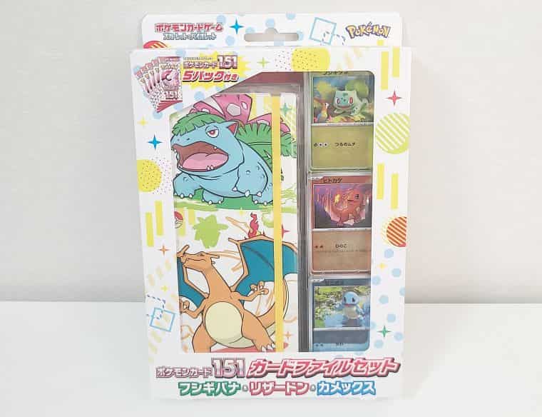 y*i様 ポケモンカードゲーム 151 御三家 セット y*i様 ポケモン