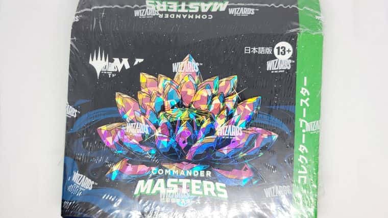 MTG】2BOX目の統率者マスターズコレクターブースター開封！確率は収束