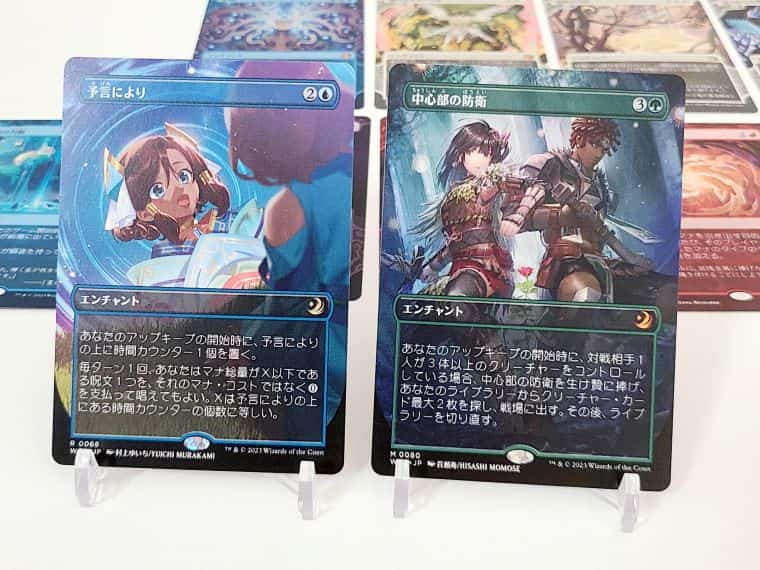 エルドレインの王権 シュリンク付未開封日本語box 未開封ボックスエル